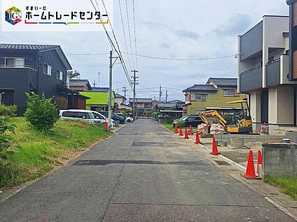 前面道路含む現地写真
