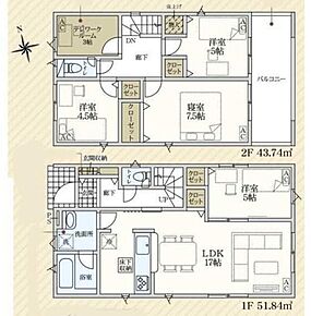対面式キッチン仕様の明るい17帖のリビング♪家族の一体感を感じられる広々スペース。家族と過ごす時間を大切にする方にぴったりのゆとりの住空間です！ 