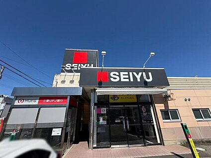 西友藤島店 1344m(徒歩17分)
