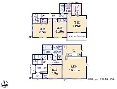 対面式キッチン仕様の広々１６．２５帖の明るいリビング♪大きな荷物も収納可能な広々ウォークインクローゼット付き♪ファミリークローゼット・SC・リネン庫・書斎付き☆日当たり良好な南向きのバルコニー♪ 