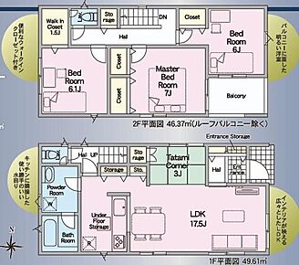 対面式キッチン仕様の広々１７．５帖の明るいリビング♪リビングに隣接したホッと落ち着く３帖のタタミコーナー♪WIC・リビング収納付きで収納豊富☆日当たり良好な南向きのバルコニー♪ 