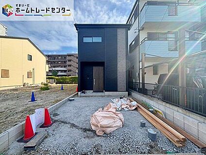 現地外観写真