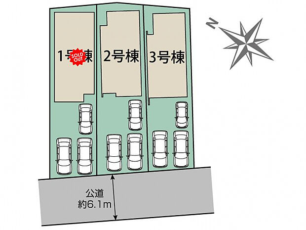 岡崎市美合町北屋敷3棟 区画図