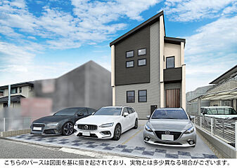 ブルーミングガーデン 豊橋市曙町若松1棟 外観