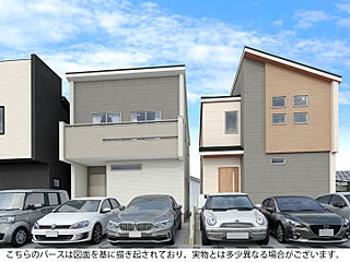 ブルーミングガーデン 半田市前田町4棟 その他