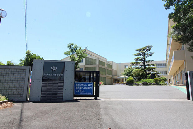 八幡小学校　