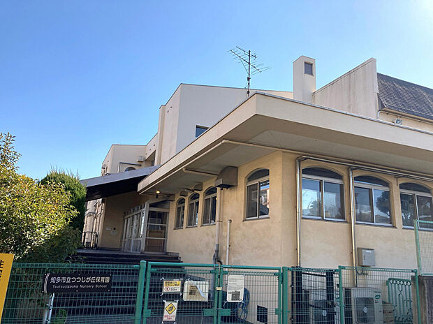 つつじが丘保育園(約120m)