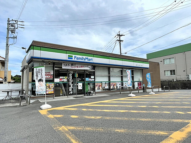 ファミリーマート 知多つつじが丘二丁目店(約72m)
