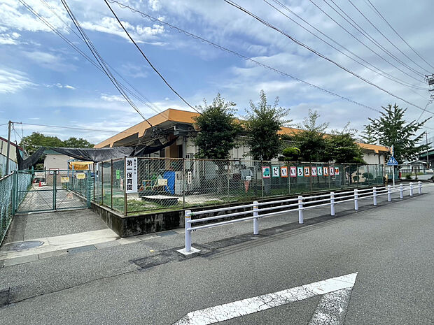 第一保育園（約750m）