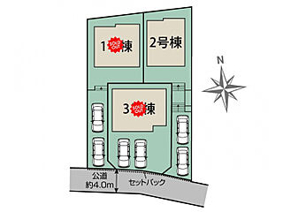 ブルーミングガーデン 取手市台宿1丁目3棟 その他