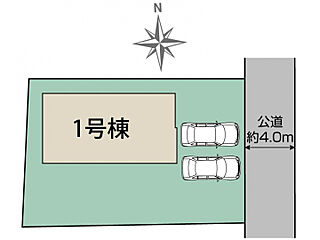 ブルーミングガーデン 水戸市堀町3期1棟 その他
