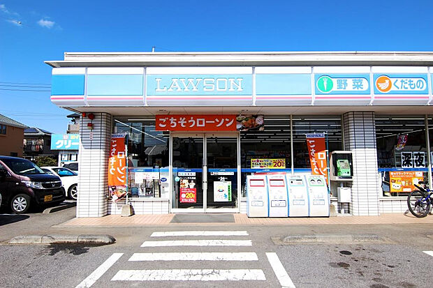 ローソン 牛久南店（約380m）