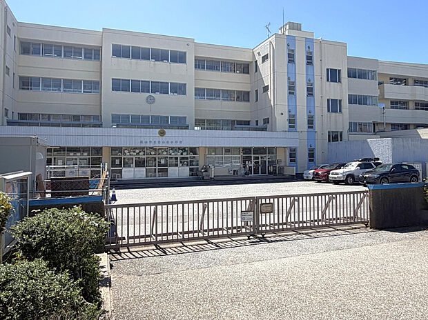 流山北小学校(約645m)