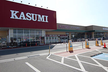 カスミフードスクエア 牛久刈谷店 743m