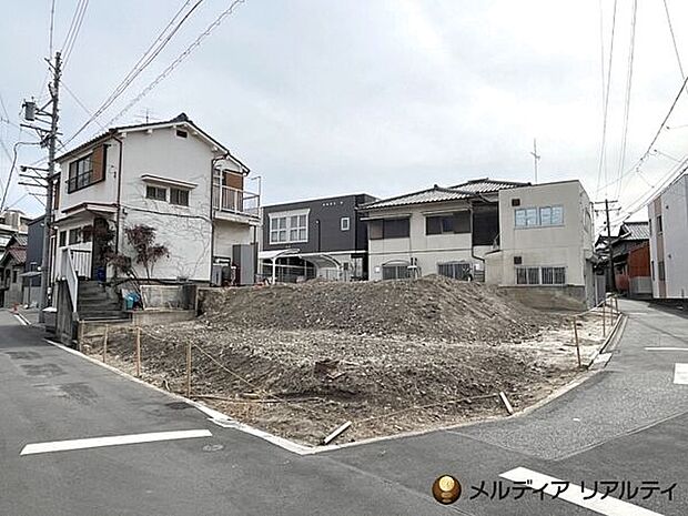現地(土地)