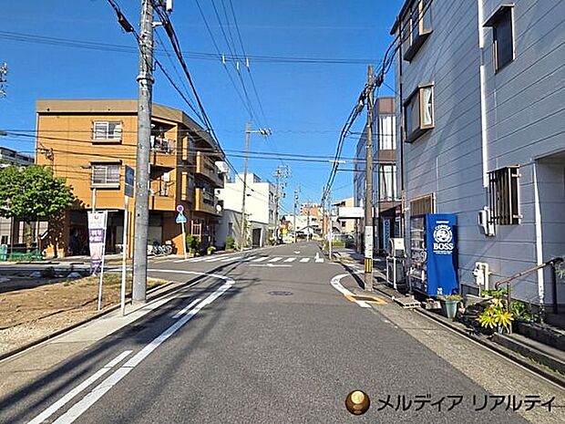 前面道路