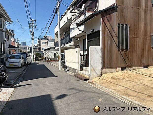 前面道路