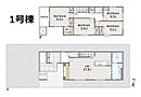 埼玉県越谷市大字大竹：物件画像