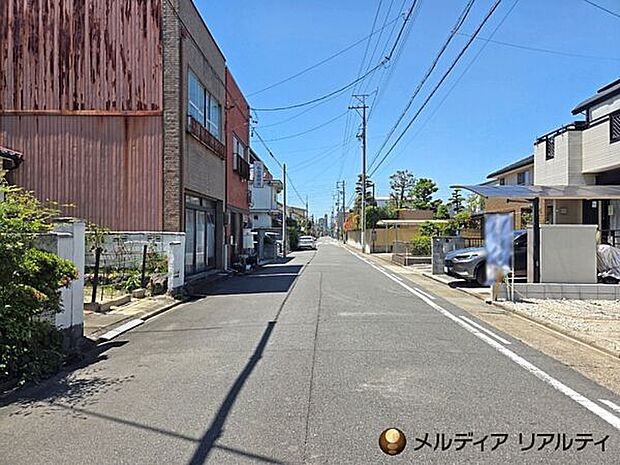 前面道路