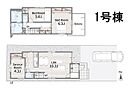 東京都小平市御幸町：物件画像