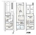 神奈川県横浜市鶴見区菅沢町：物件画像