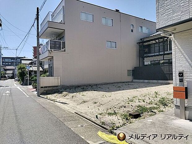 現地(土地)