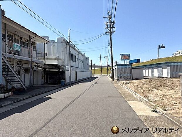 前面道路