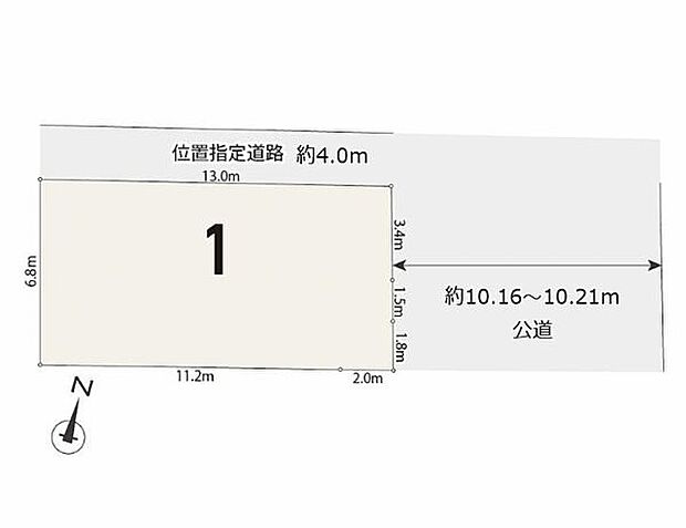 区画図