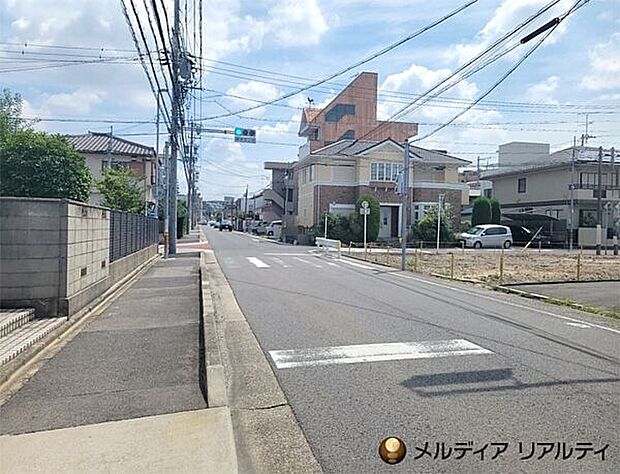 前面道路
