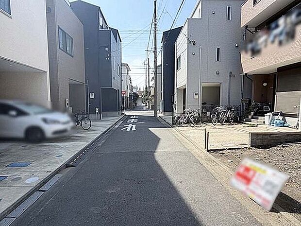 前面道路