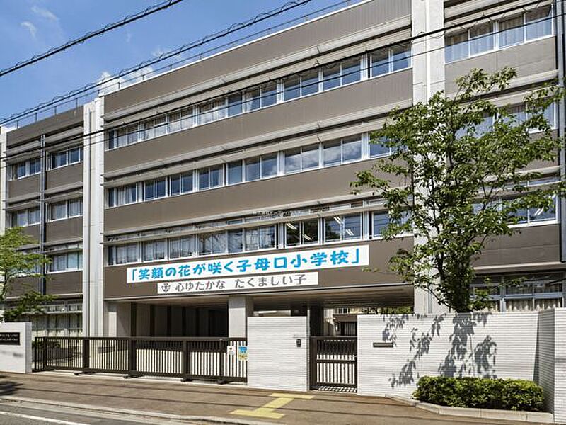 【学校】川崎市立東橘中学校