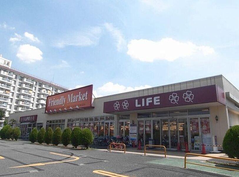 【買い物】ライフ前野町店