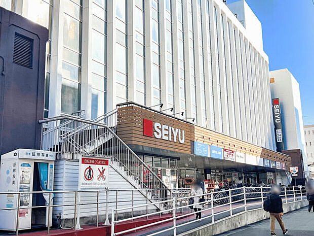 西友 大船店(約1,207m)