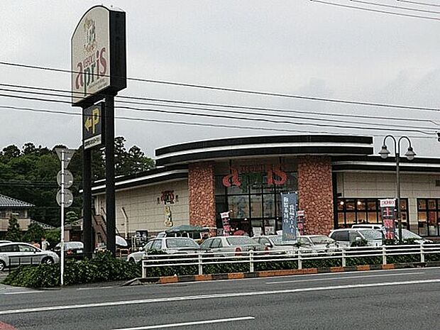 KEIHOKUスーパーapris店(約514m)