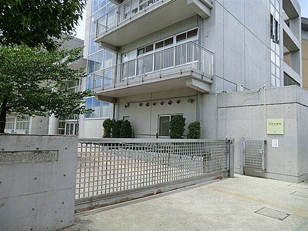 杉並区立井荻中学校(約851m)