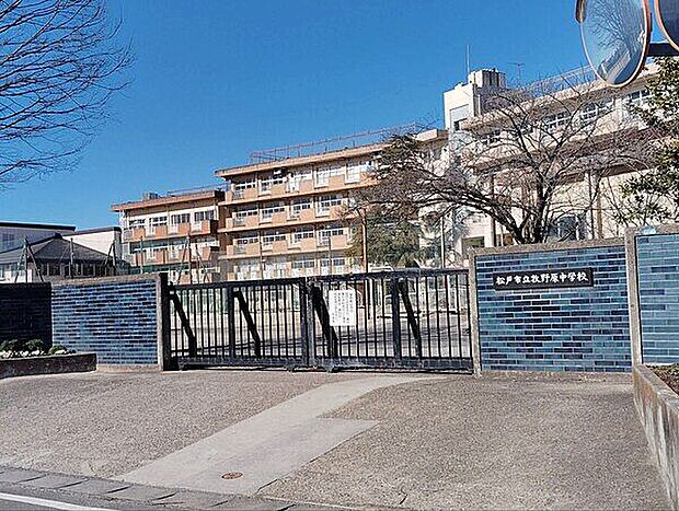 松戸市立牧野原中学校(約1,606m)