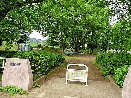 領家南公園 787m