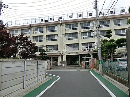 練馬区立谷原中学校 488m