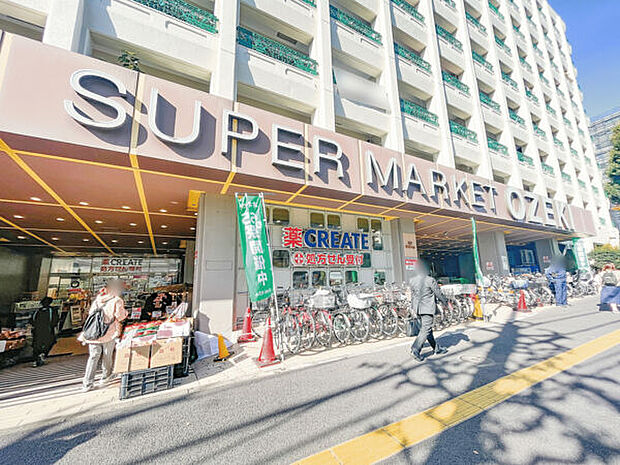 オオゼキ高井戸店(約790m)