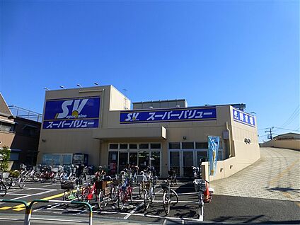 スーパーバリュー西尾久店 544m