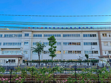 荒川区立尾久西小学校 395m