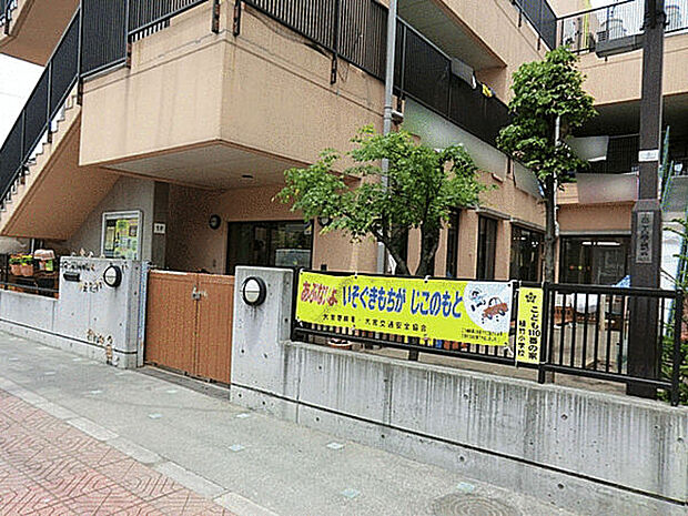 大宮つぼみ保育園(約847m)