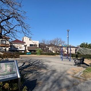 菅田町赤坂公園 127m