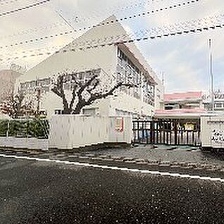 市川市立南行徳幼稚園 1038m