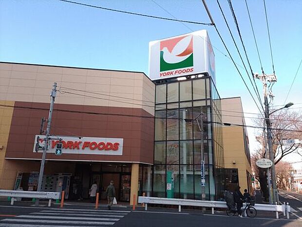 ヨークフーズ八柱さくら通り店(約1,530m)