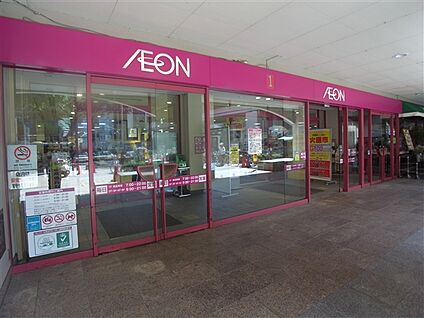 イオン本牧店 970m