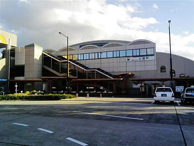 名古屋鉄道「小幡」駅（約960m）