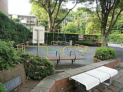 岡本下山公園 456m