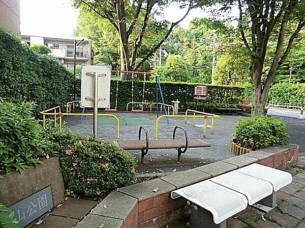 岡本下山公園(約456m)