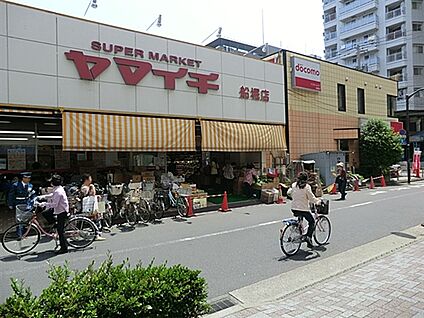 ヤマイチ船堀店 1009m